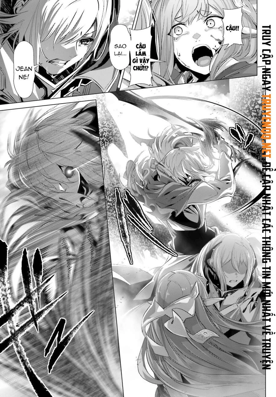 Naze Boku No Sekai Wo Daremo Oboeteinai No Ka? Chapter 28.5 - 17