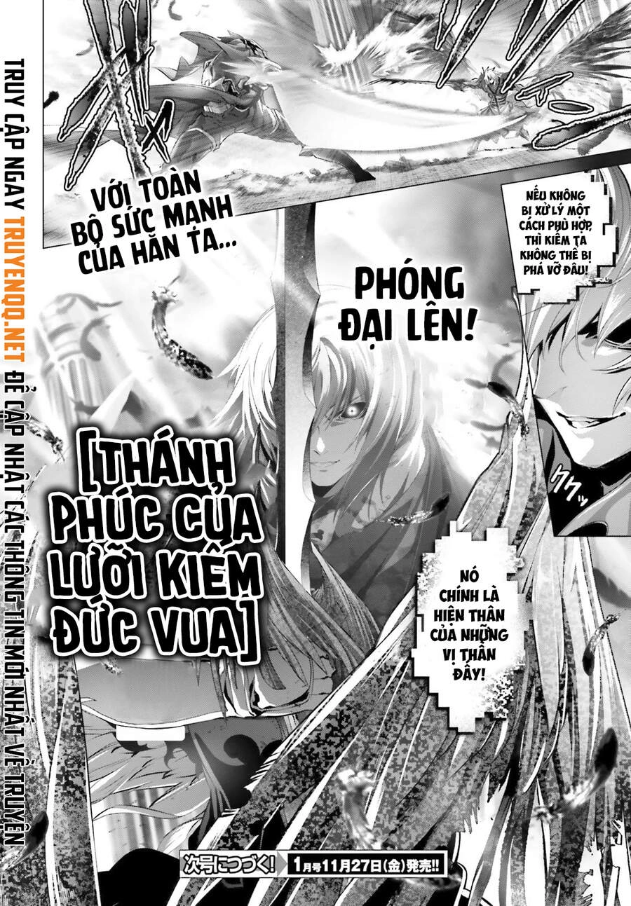 Naze Boku No Sekai Wo Daremo Oboeteinai No Ka? Chapter 29 - 18