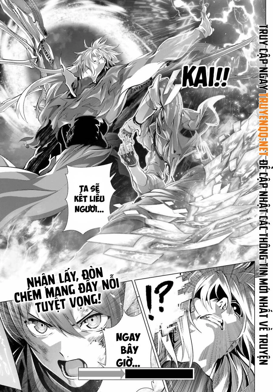 Naze Boku No Sekai Wo Daremo Oboeteinai No Ka? Chapter 30 - 36