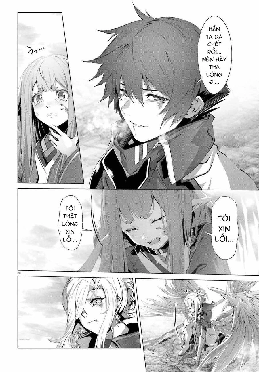 Naze Boku No Sekai Wo Daremo Oboeteinai No Ka? Chapter 30.5 - 7