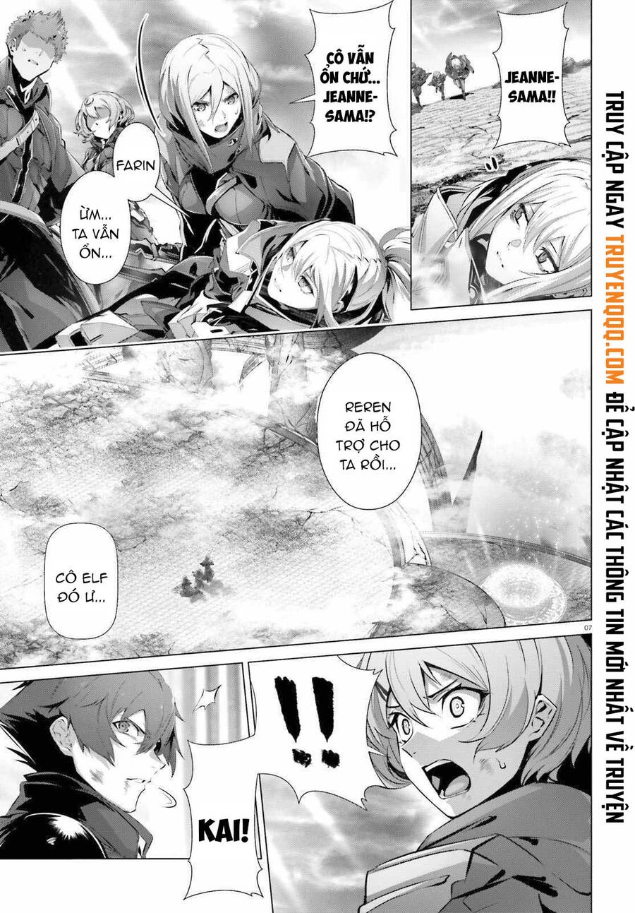 Naze Boku No Sekai Wo Daremo Oboeteinai No Ka? Chapter 30.5 - 8