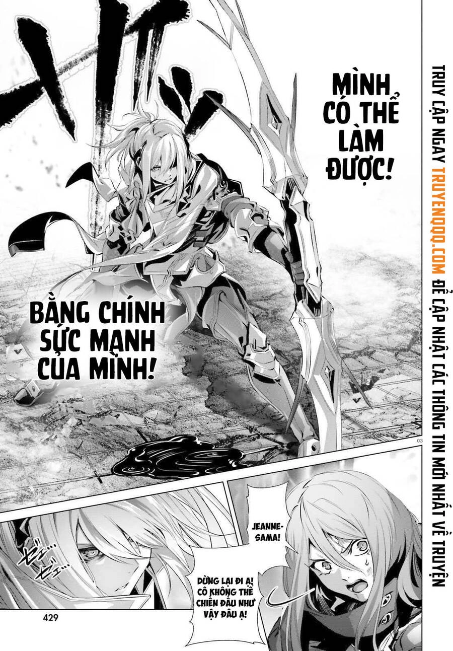 Naze Boku No Sekai Wo Daremo Oboeteinai No Ka? Chapter 31 - 4