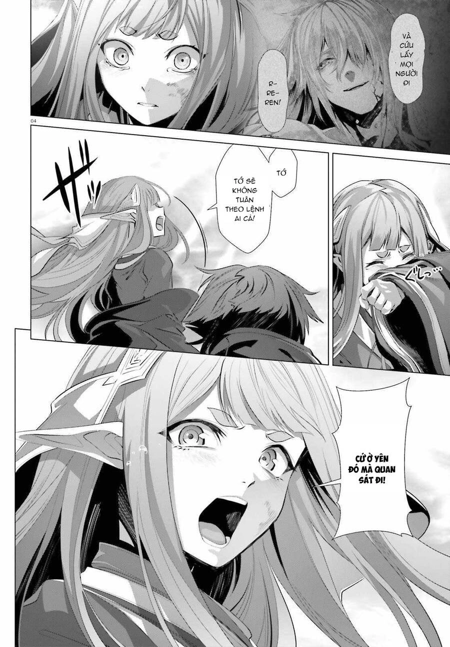 Naze Boku No Sekai Wo Daremo Oboeteinai No Ka? Chapter 31.5 - 5