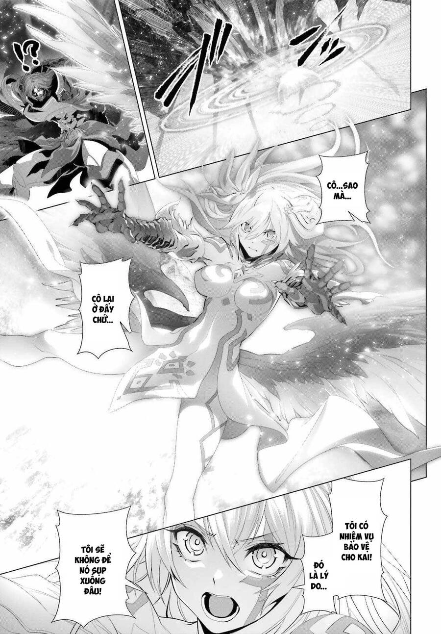 Naze Boku No Sekai Wo Daremo Oboeteinai No Ka? Chapter 31.5 - 13