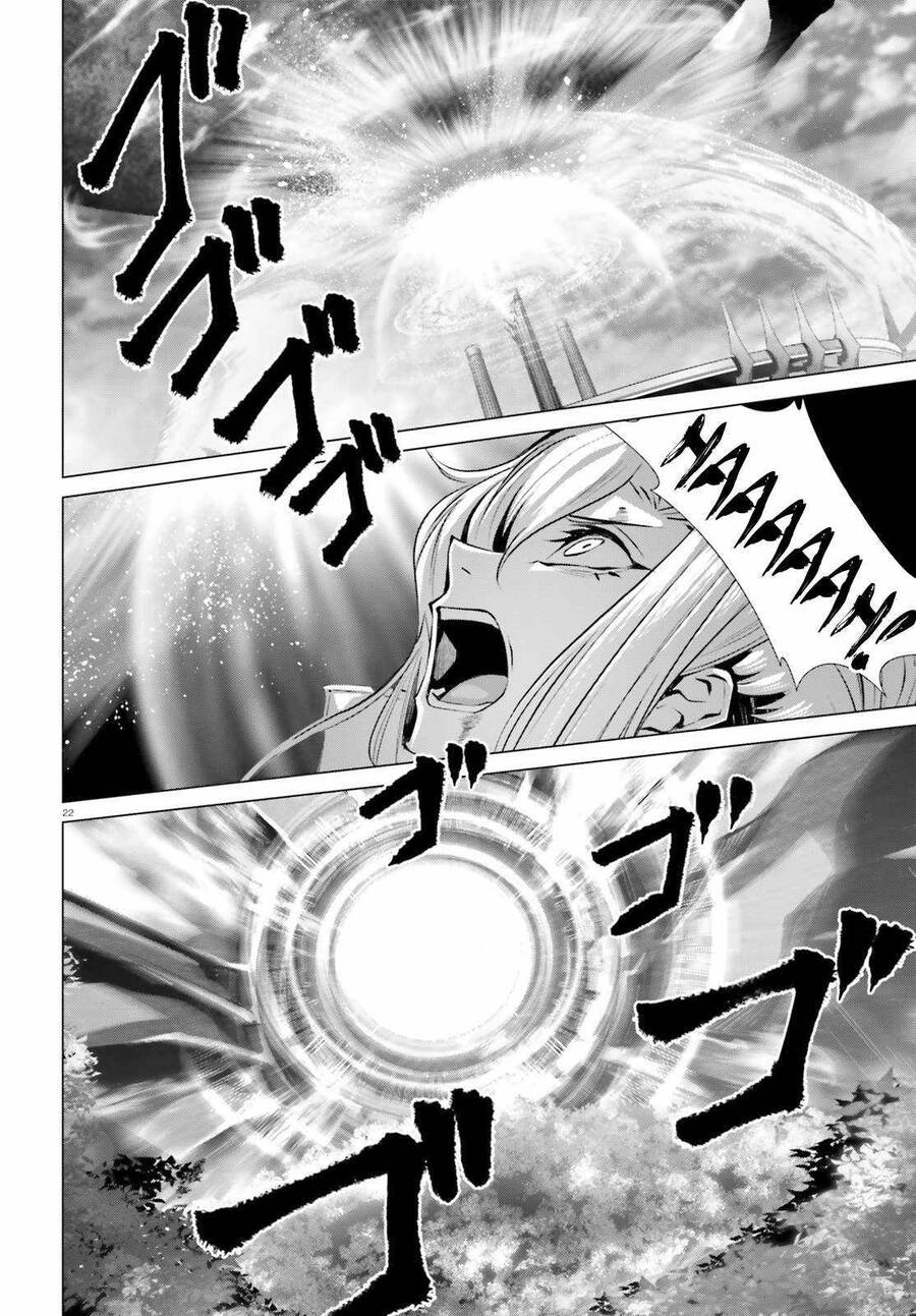 Naze Boku No Sekai Wo Daremo Oboeteinai No Ka? Chapter 31.5 - 21