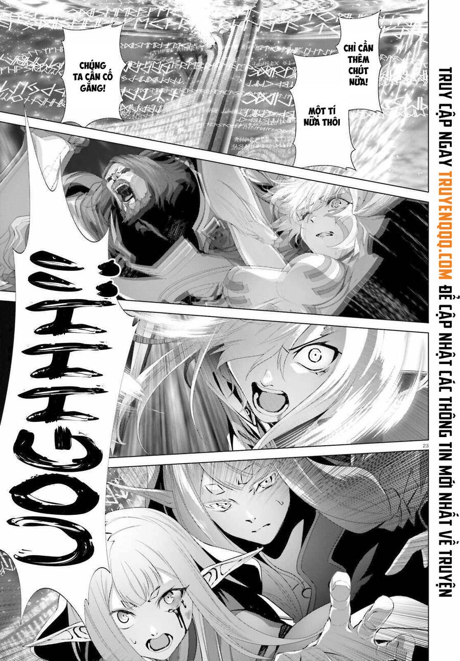 Naze Boku No Sekai Wo Daremo Oboeteinai No Ka? Chapter 31.5 - 22