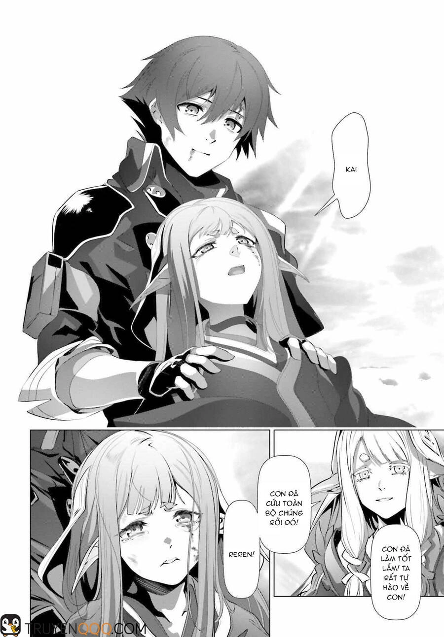 Naze Boku No Sekai Wo Daremo Oboeteinai No Ka? Chapter 31.5 - 24