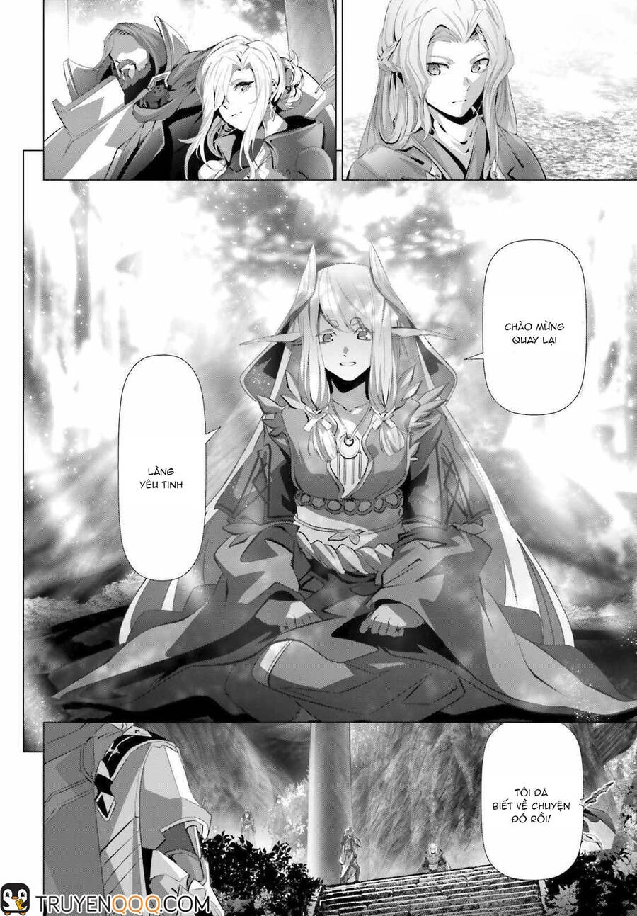 Naze Boku No Sekai Wo Daremo Oboeteinai No Ka? Chapter 32 - 18