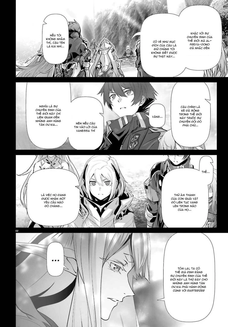 Naze Boku No Sekai Wo Daremo Oboeteinai No Ka? Chapter 33 - 3