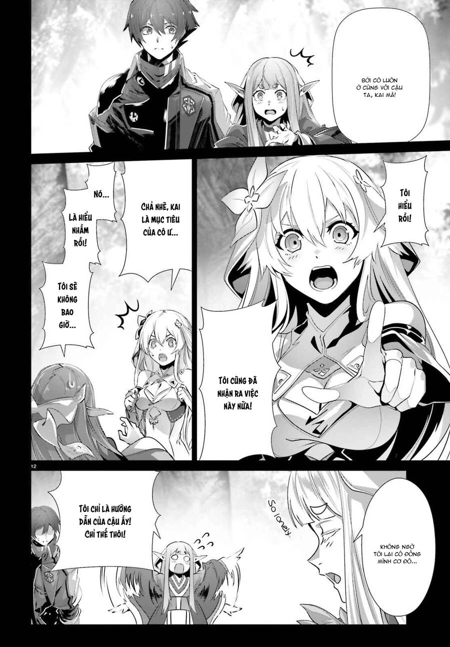 Naze Boku No Sekai Wo Daremo Oboeteinai No Ka? Chapter 33 - 13