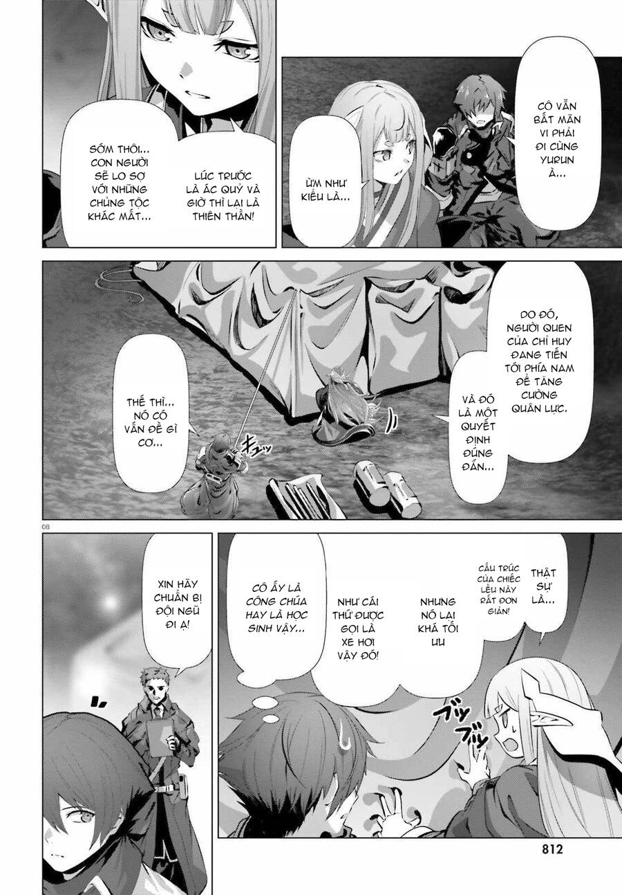 Naze Boku No Sekai Wo Daremo Oboeteinai No Ka? Chapter 34 - 8