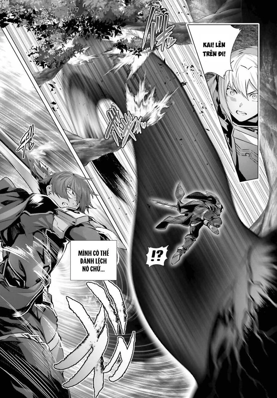 Naze Boku No Sekai Wo Daremo Oboeteinai No Ka? Chapter 35 - 13