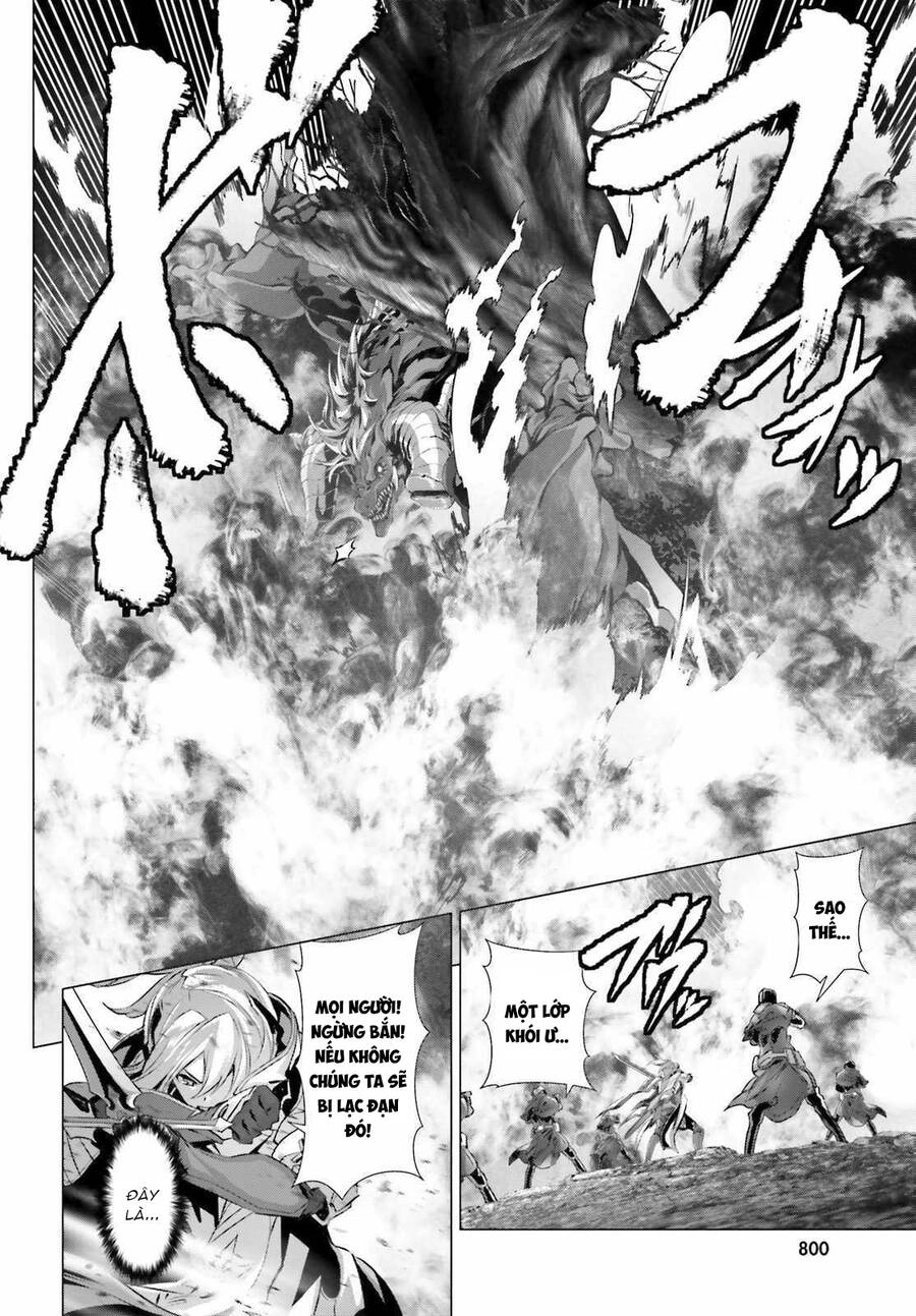 Naze Boku No Sekai Wo Daremo Oboeteinai No Ka? Chapter 35 - 17