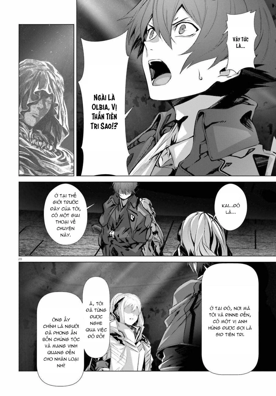 Naze Boku No Sekai Wo Daremo Oboeteinai No Ka? Chapter 37 - 19