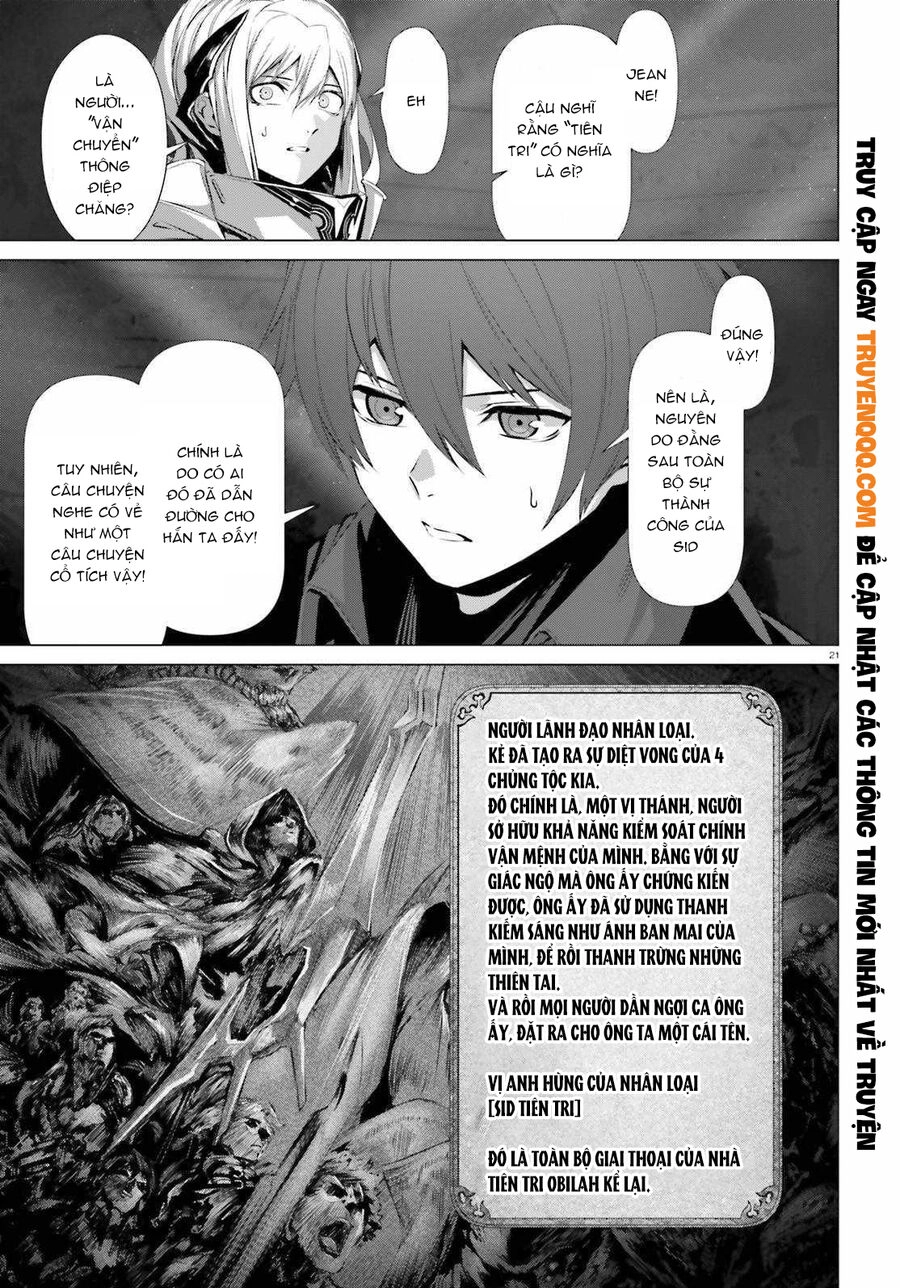 Naze Boku No Sekai Wo Daremo Oboeteinai No Ka? Chapter 37.5 - 2