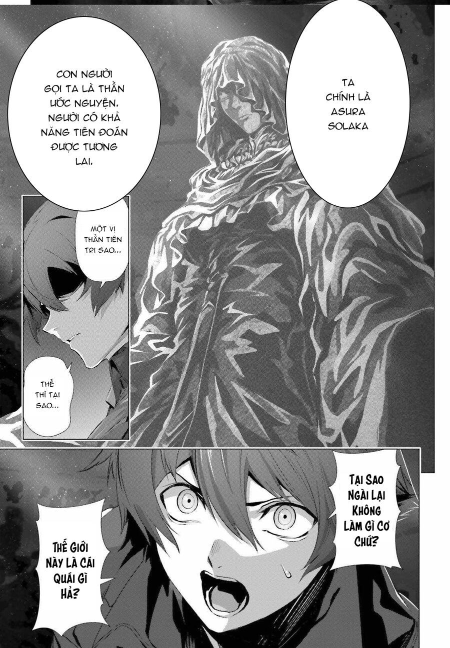 Naze Boku No Sekai Wo Daremo Oboeteinai No Ka? Chapter 37.5 - 4