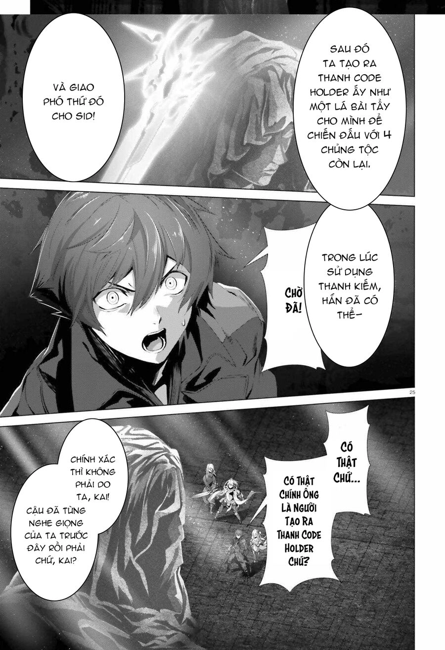 Naze Boku No Sekai Wo Daremo Oboeteinai No Ka? Chapter 37.5 - 6