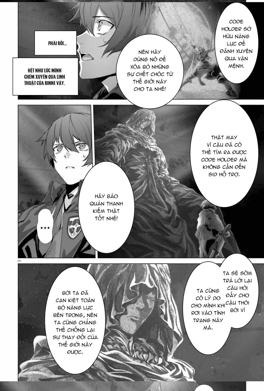 Naze Boku No Sekai Wo Daremo Oboeteinai No Ka? Chapter 37.5 - 7