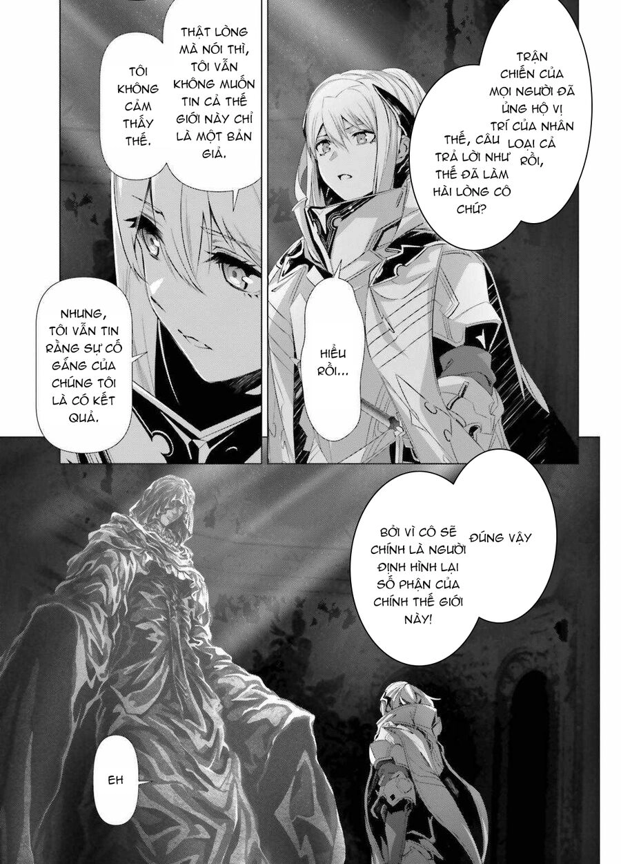 Naze Boku No Sekai Wo Daremo Oboeteinai No Ka? Chapter 37.5 - 12