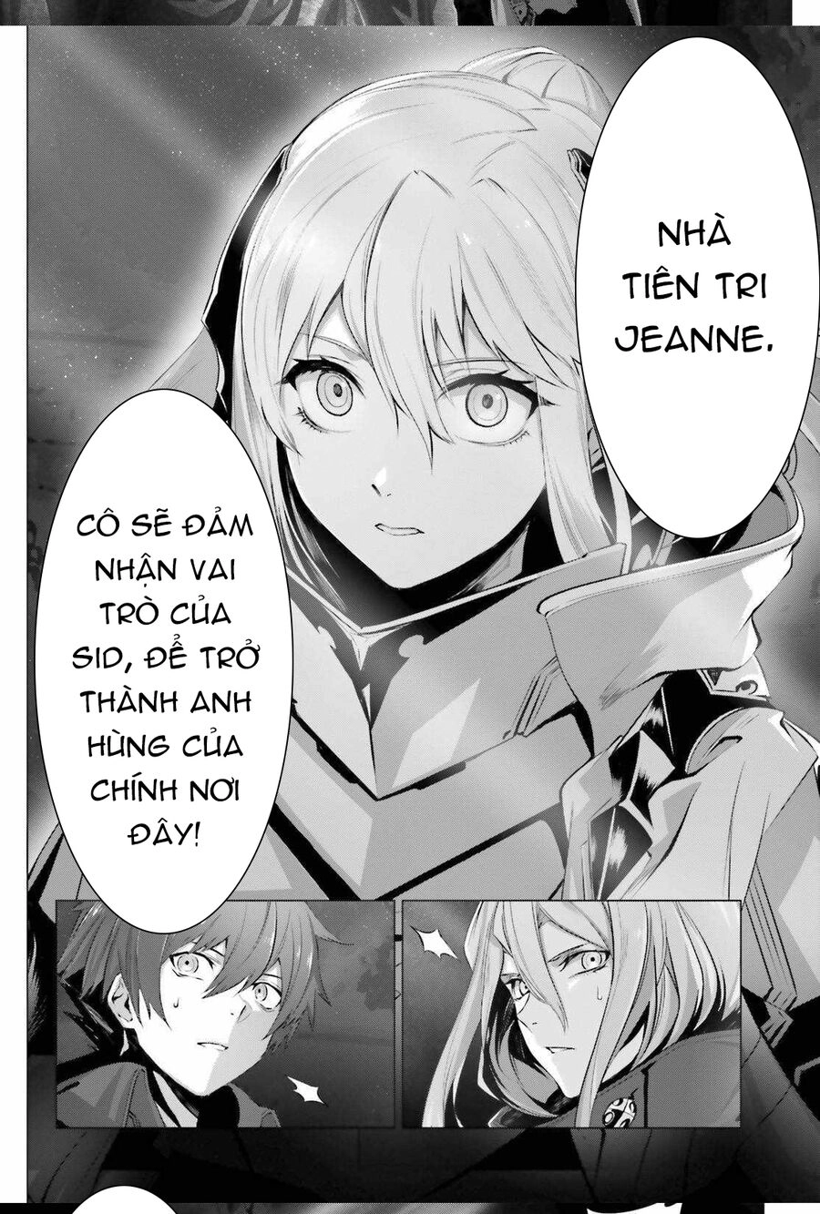 Naze Boku No Sekai Wo Daremo Oboeteinai No Ka? Chapter 37.5 - 13