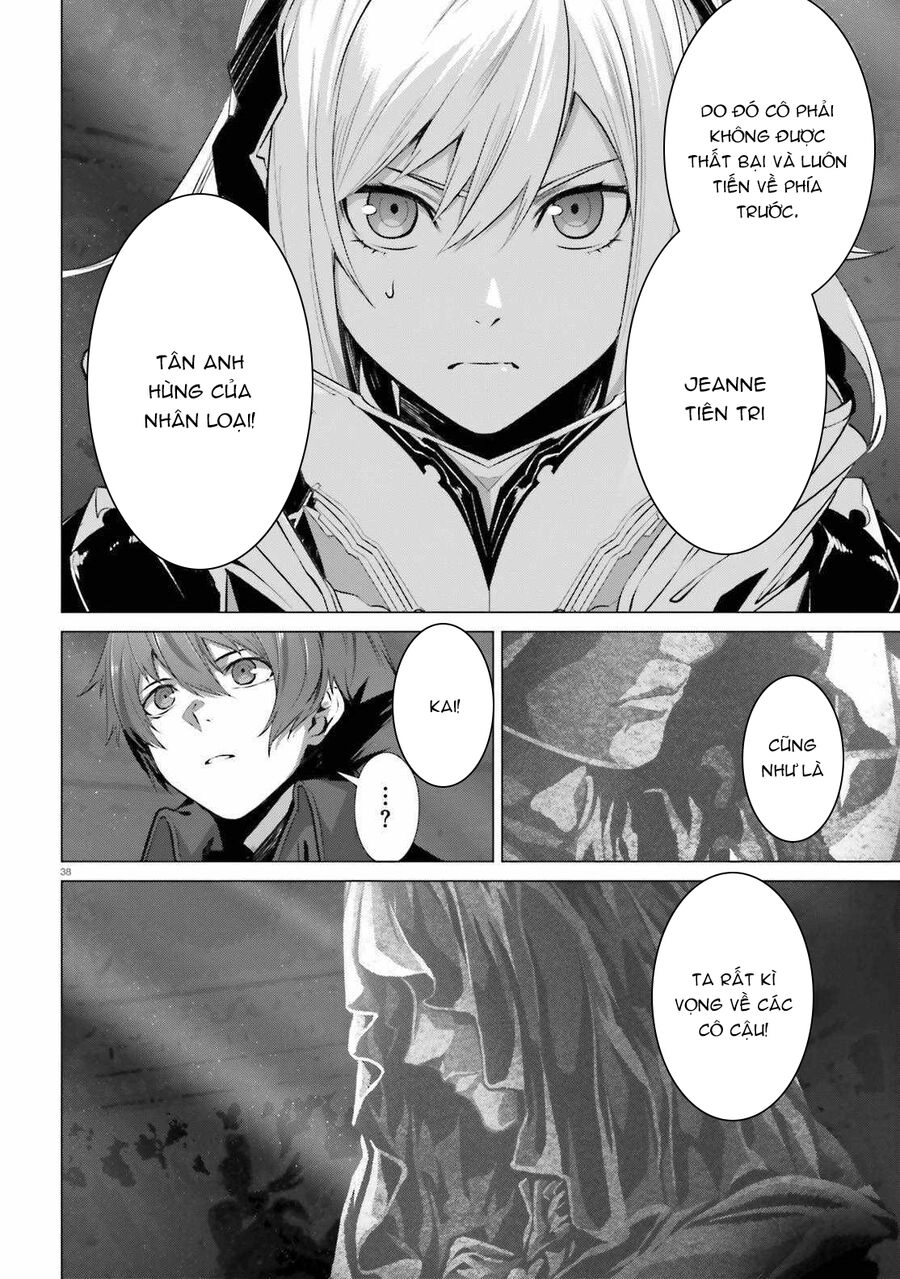 Naze Boku No Sekai Wo Daremo Oboeteinai No Ka? Chapter 37.5 - 19