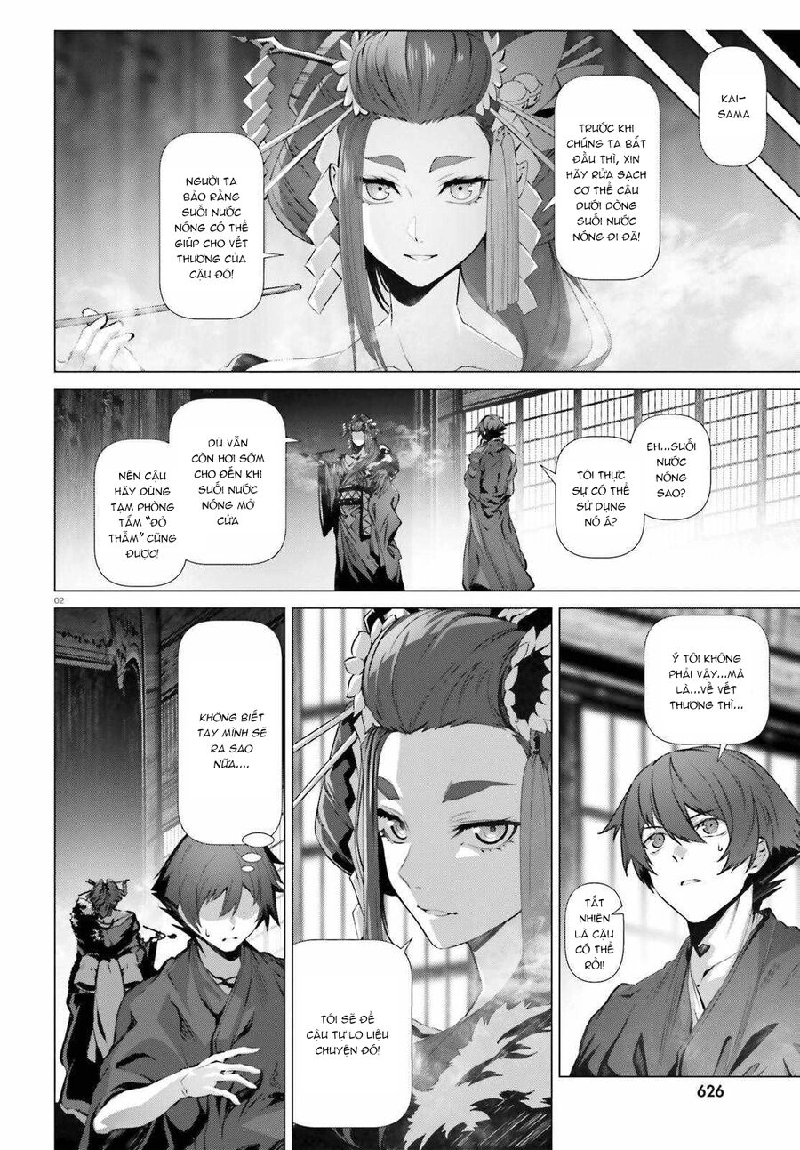 Naze Boku No Sekai Wo Daremo Oboeteinai No Ka? Chapter 38 - 3