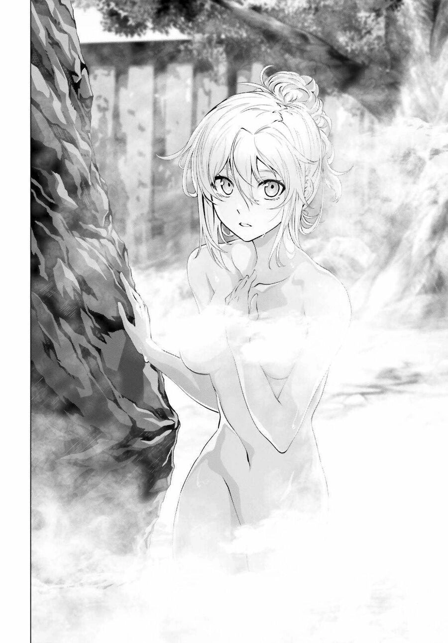 Naze Boku No Sekai Wo Daremo Oboeteinai No Ka? Chapter 38 - 9