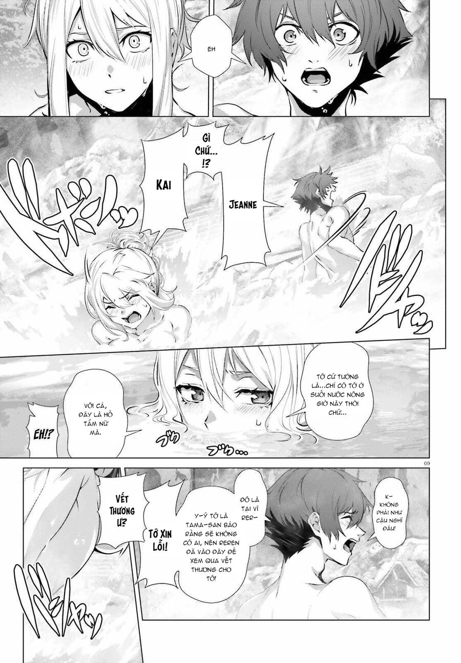 Naze Boku No Sekai Wo Daremo Oboeteinai No Ka? Chapter 38 - 10