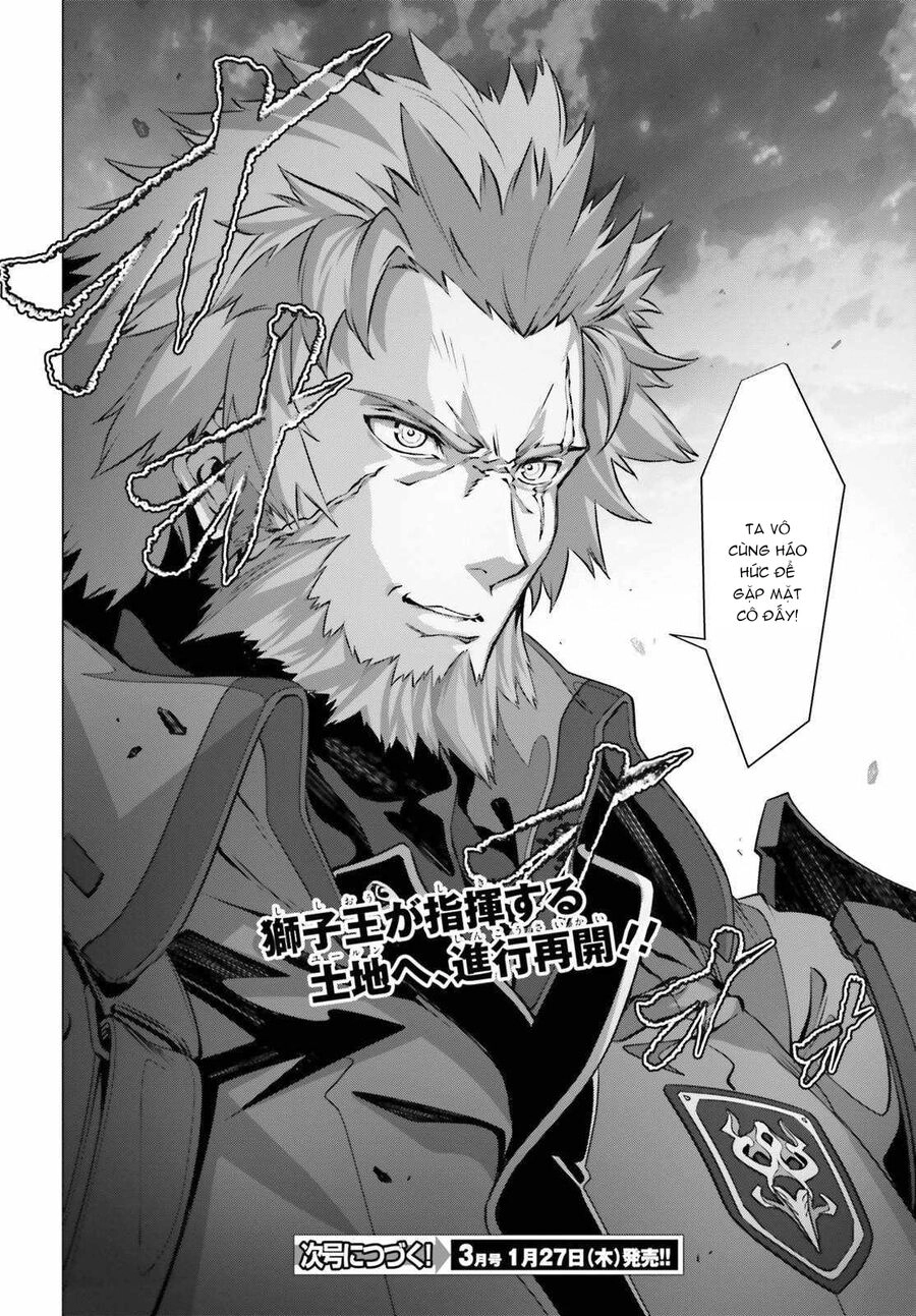 Naze Boku No Sekai Wo Daremo Oboeteinai No Ka? Chapter 38 - 19