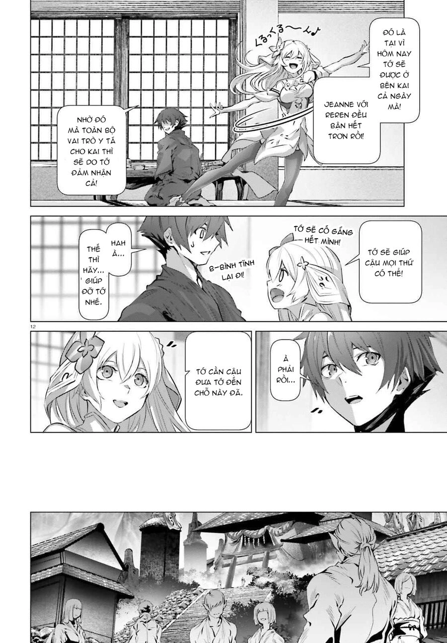 Naze Boku No Sekai Wo Daremo Oboeteinai No Ka? Chapter 39 - 12