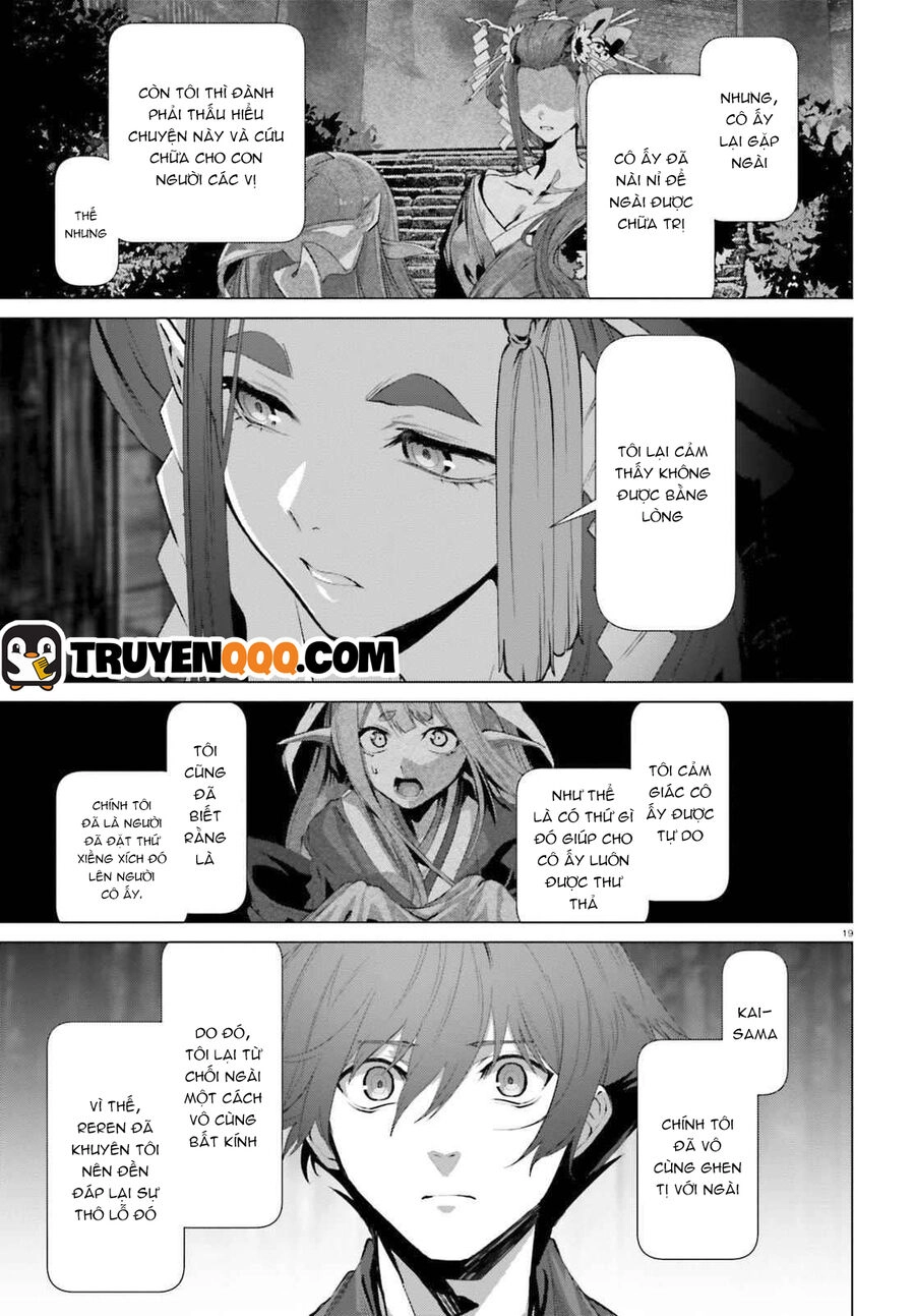 Naze Boku No Sekai Wo Daremo Oboeteinai No Ka? Chapter 39 - 19