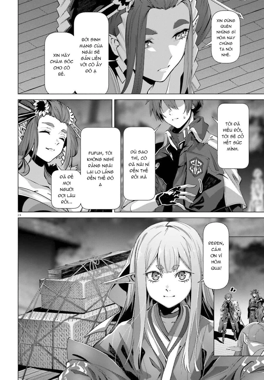 Naze Boku No Sekai Wo Daremo Oboeteinai No Ka? Chapter 39 - 24