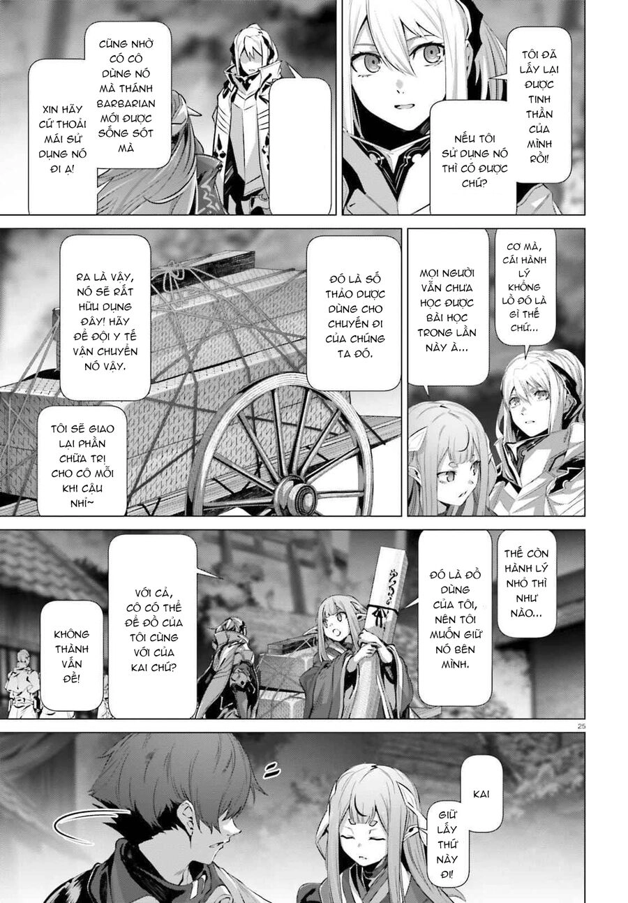 Naze Boku No Sekai Wo Daremo Oboeteinai No Ka? Chapter 39 - 25