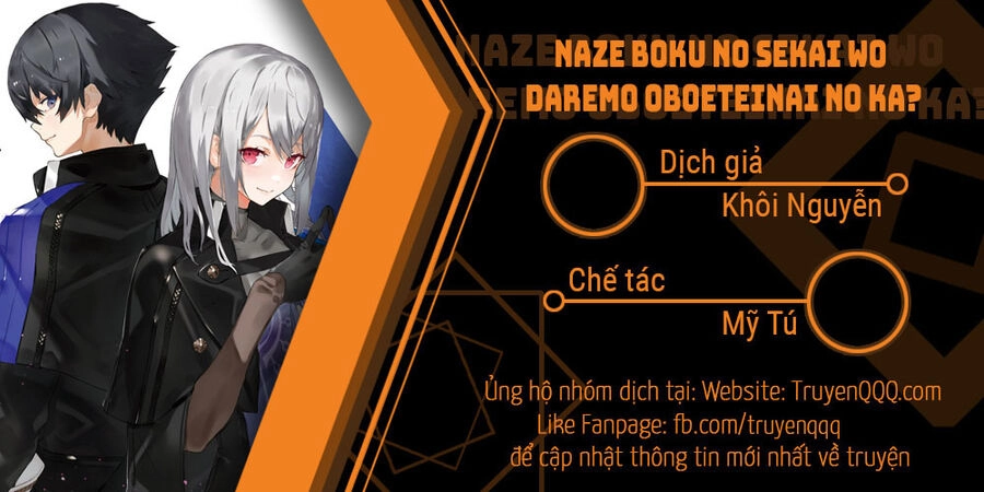 Naze Boku No Sekai Wo Daremo Oboeteinai No Ka? Chapter 39.5 - 1