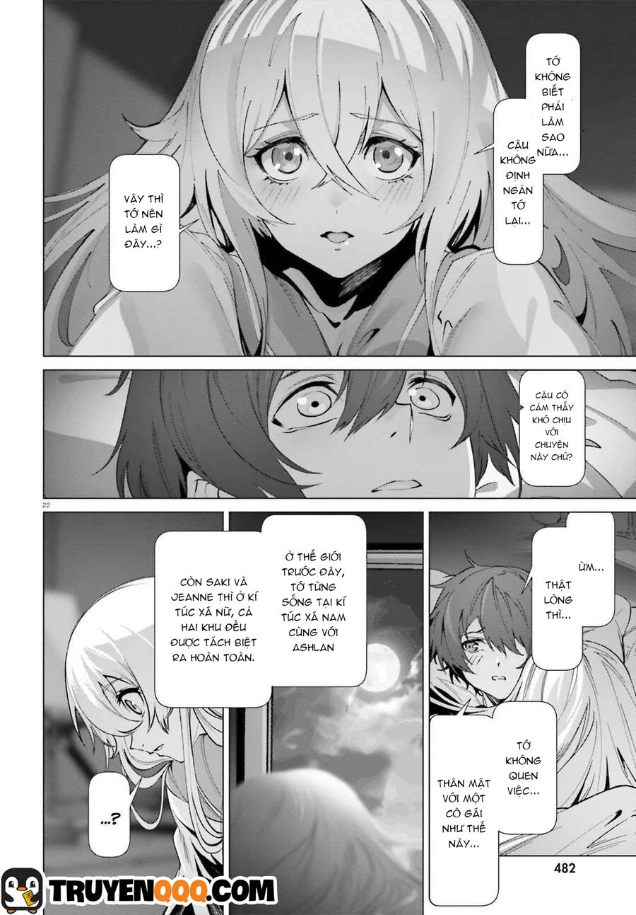 Naze Boku No Sekai Wo Daremo Oboeteinai No Ka? Chapter 39.5 - 2