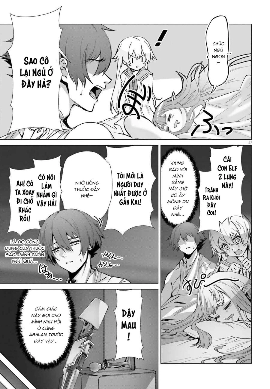Naze Boku No Sekai Wo Daremo Oboeteinai No Ka? Chapter 39.5 - 7