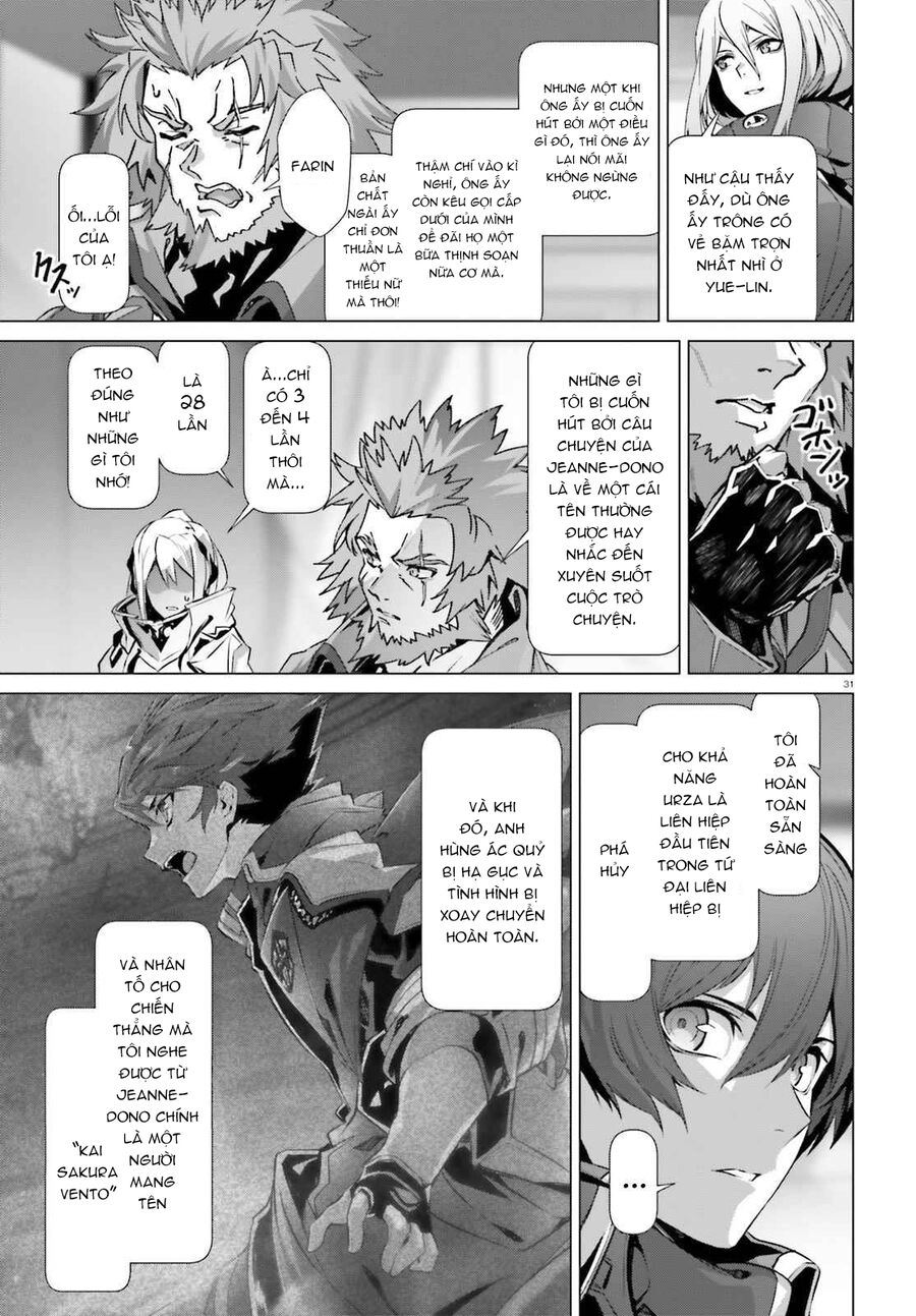 Naze Boku No Sekai Wo Daremo Oboeteinai No Ka? Chapter 39.5 - 11