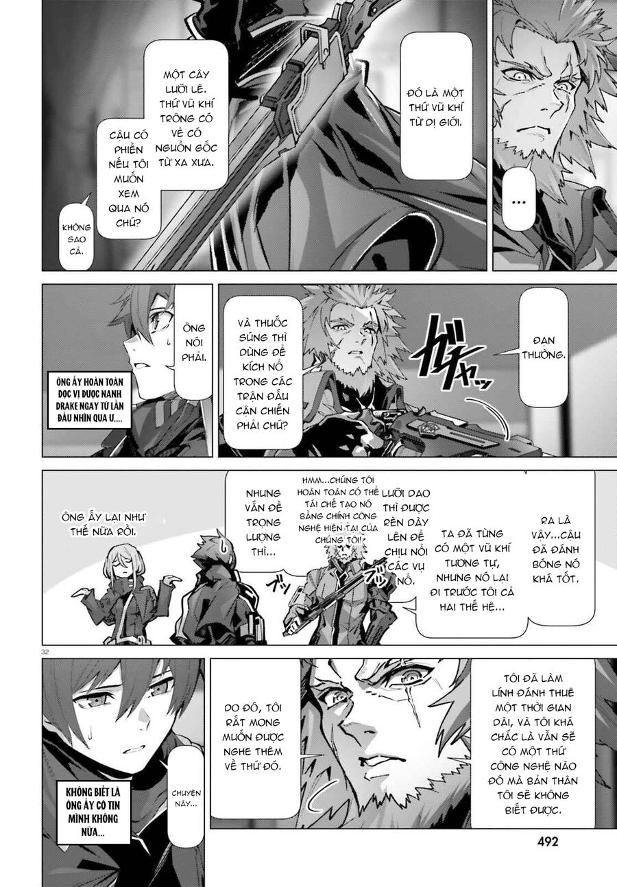 Naze Boku No Sekai Wo Daremo Oboeteinai No Ka? Chapter 39.5 - 12