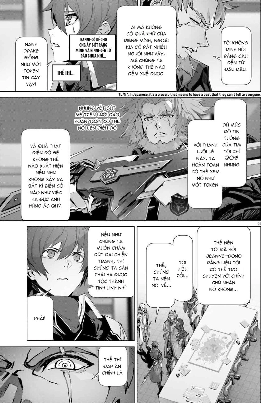 Naze Boku No Sekai Wo Daremo Oboeteinai No Ka? Chapter 39.5 - 13