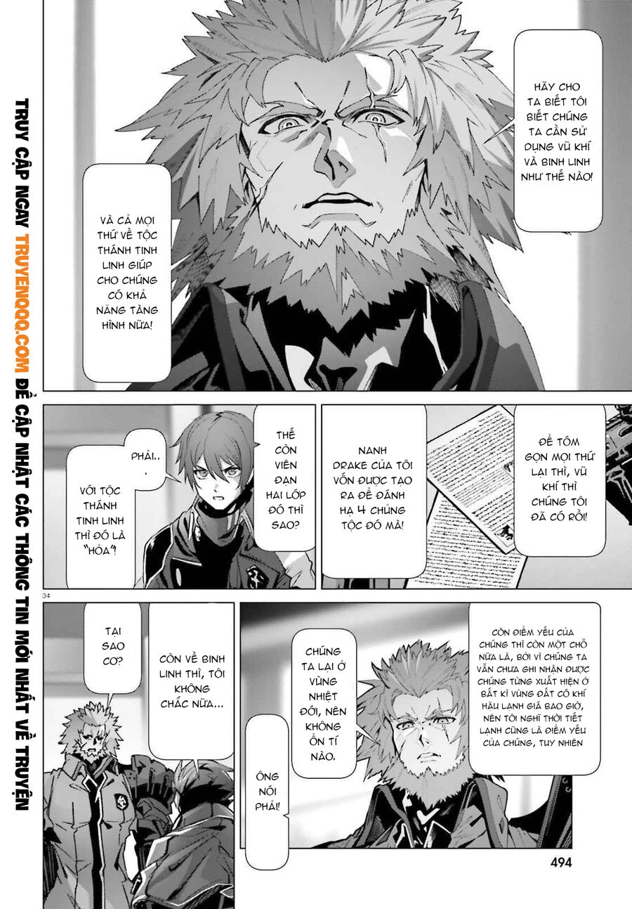 Naze Boku No Sekai Wo Daremo Oboeteinai No Ka? Chapter 39.5 - 14