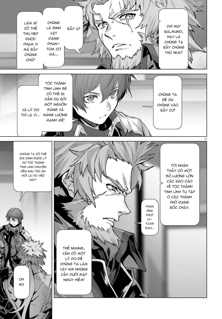 Naze Boku No Sekai Wo Daremo Oboeteinai No Ka? Chapter 39.5 - 17