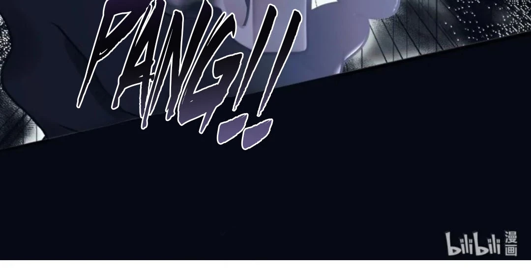 Đồng loại Chapter 55 - 106