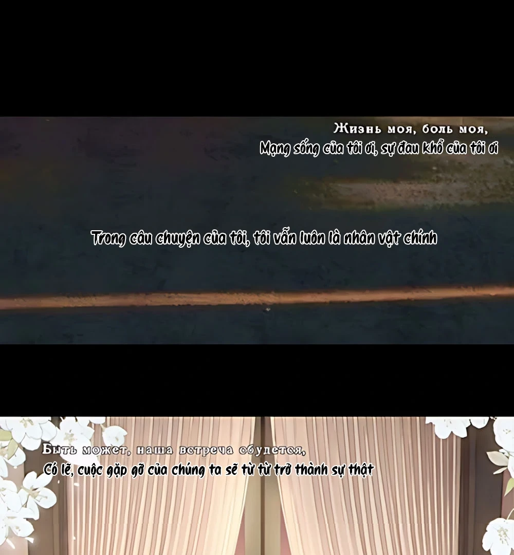 Đồng loại Chapter 59 - 2