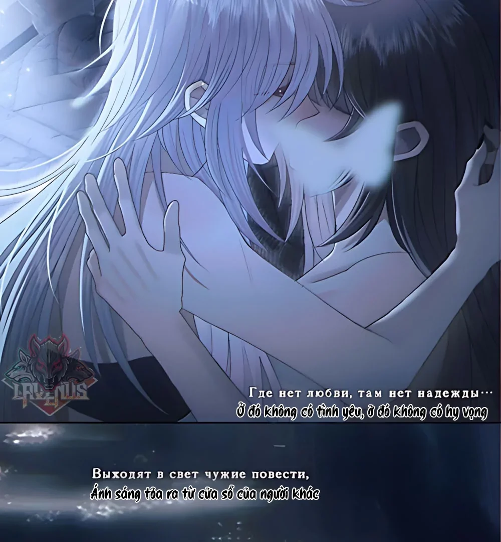 Đồng loại Chapter 59 - 6