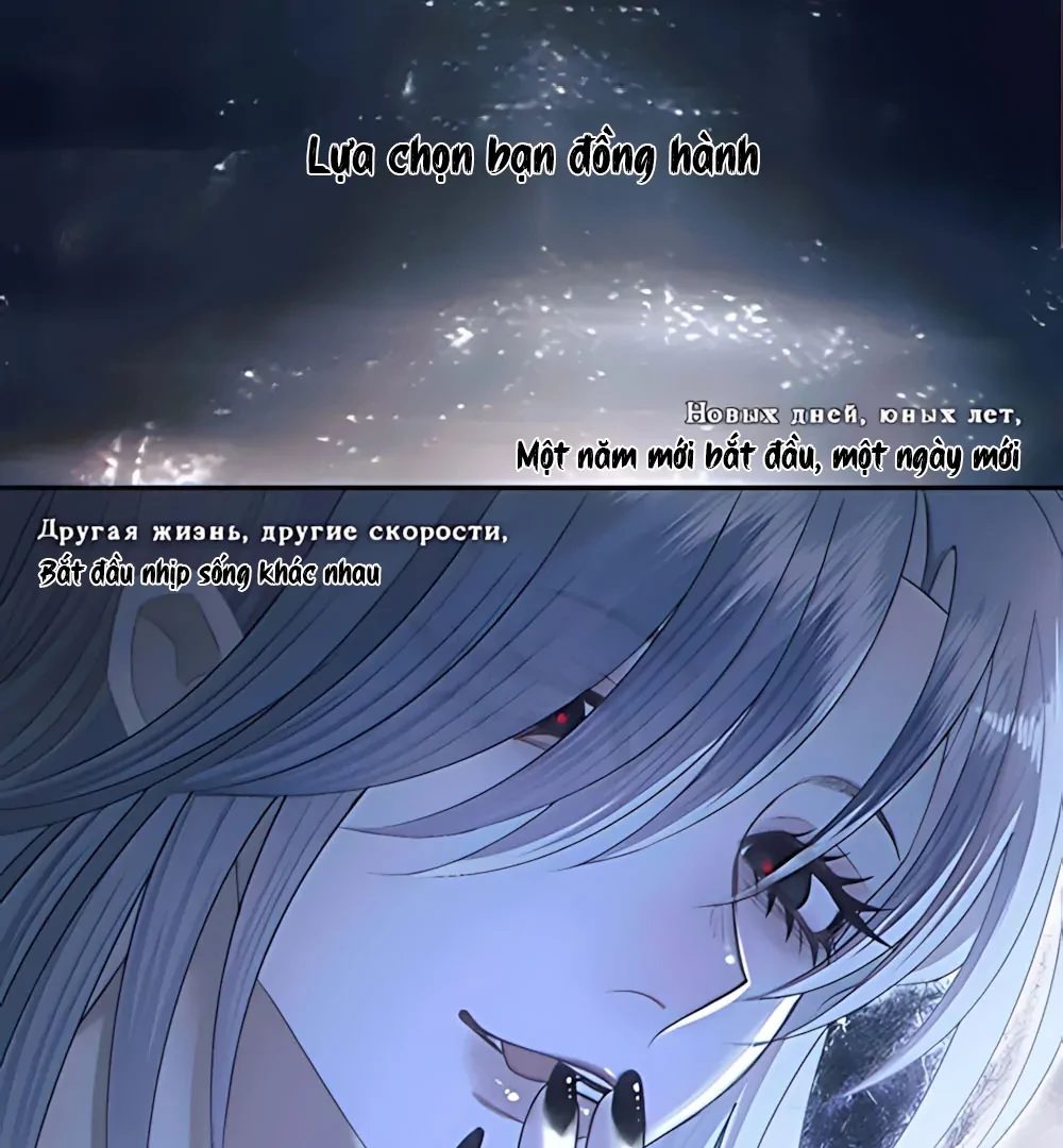 Đồng loại Chapter 59 - 7