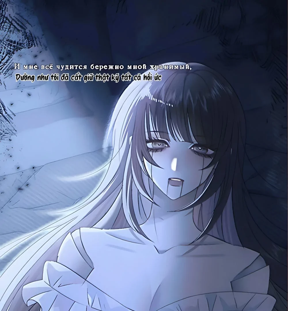 Đồng loại Chapter 59 - 9