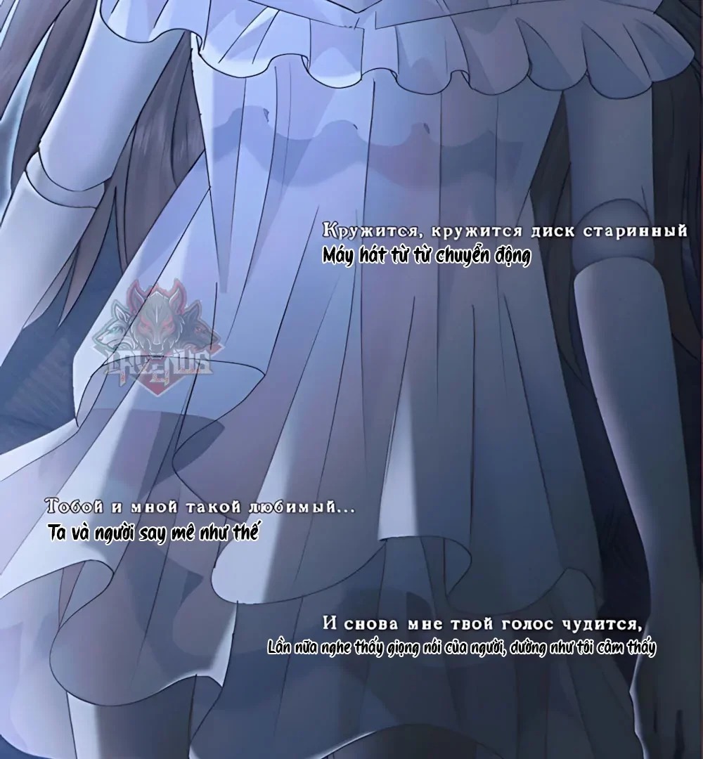 Đồng loại Chapter 59 - 10