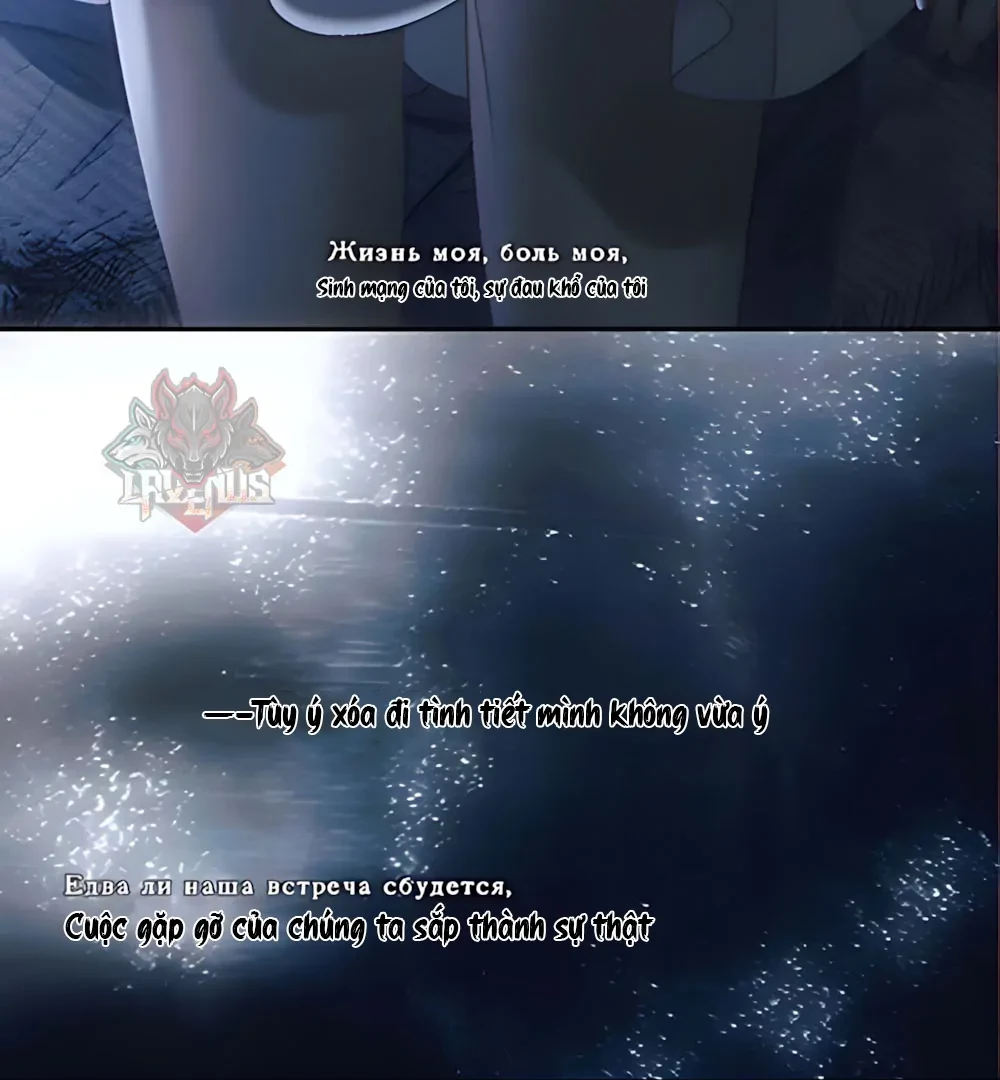 Đồng loại Chapter 59 - 11