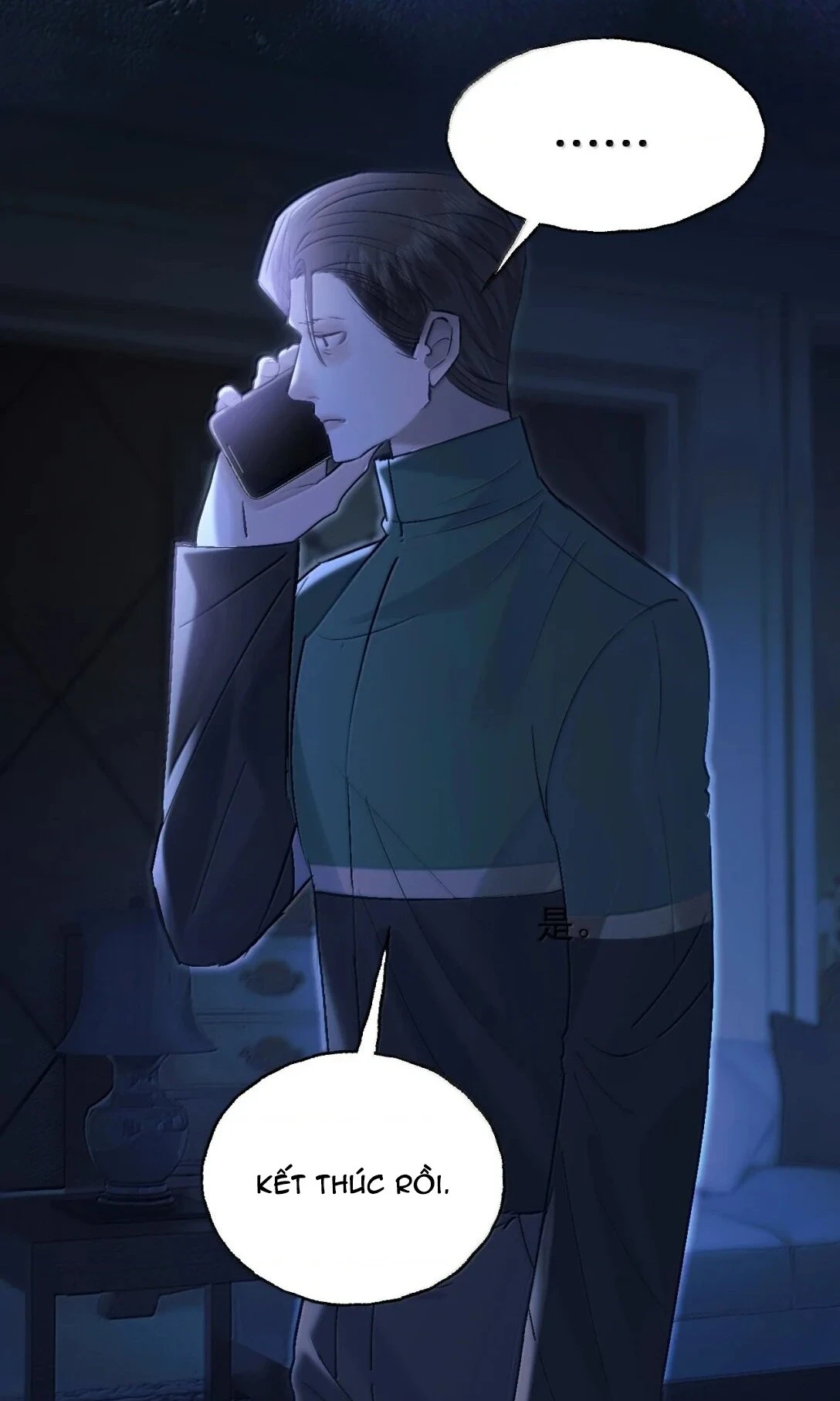 Đồng loại Chapter 61 - 16