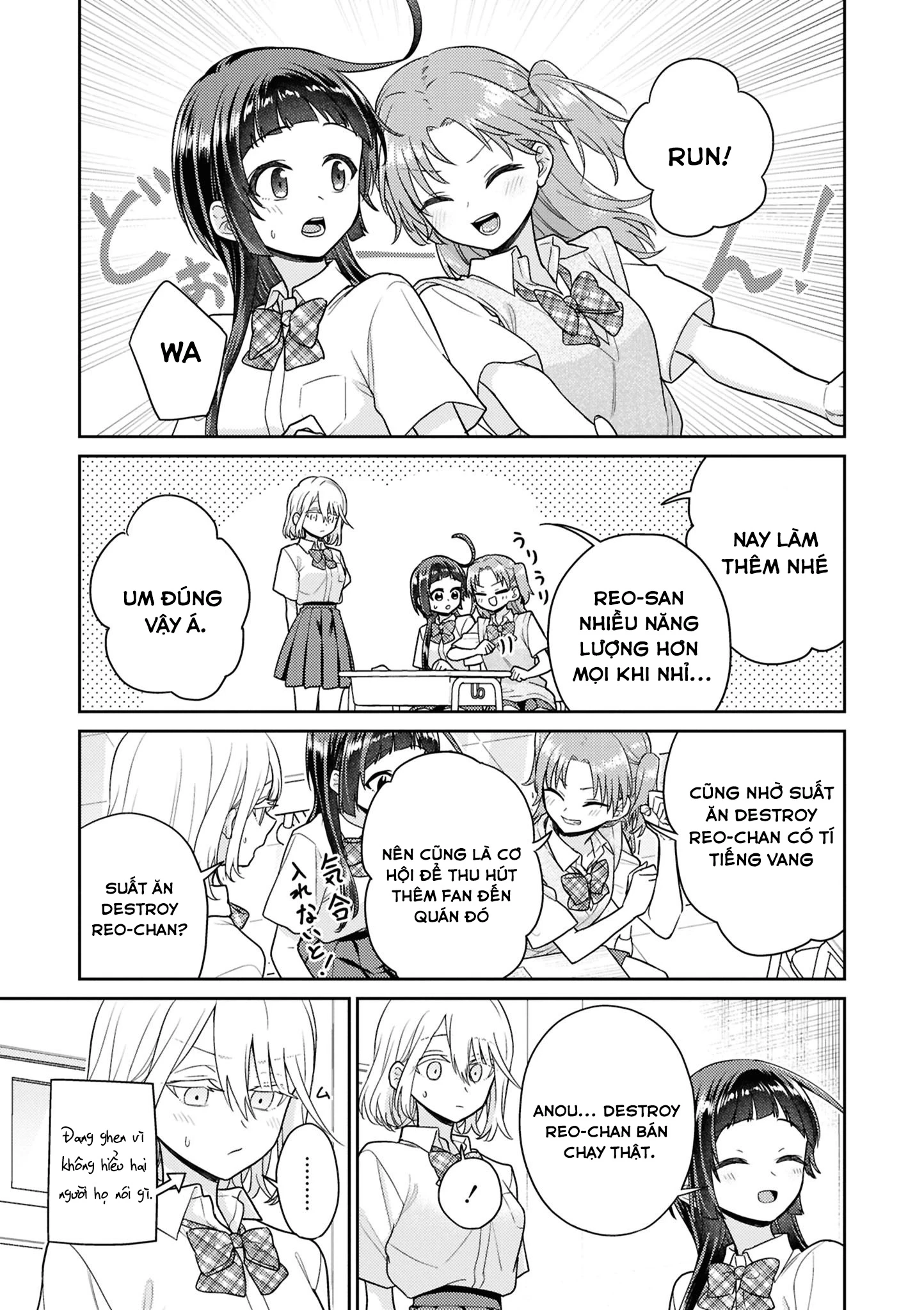 Yume to Koi dewa Tsuriawanai Chapter 10 - 5